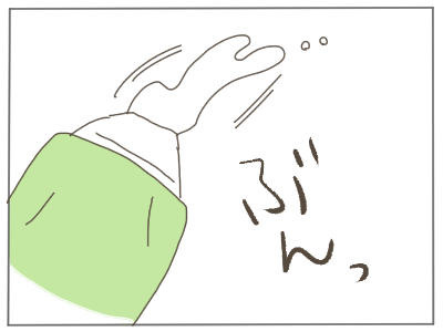 歯磨き粉３