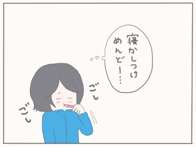 うんち１