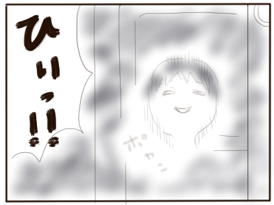 おむつ３