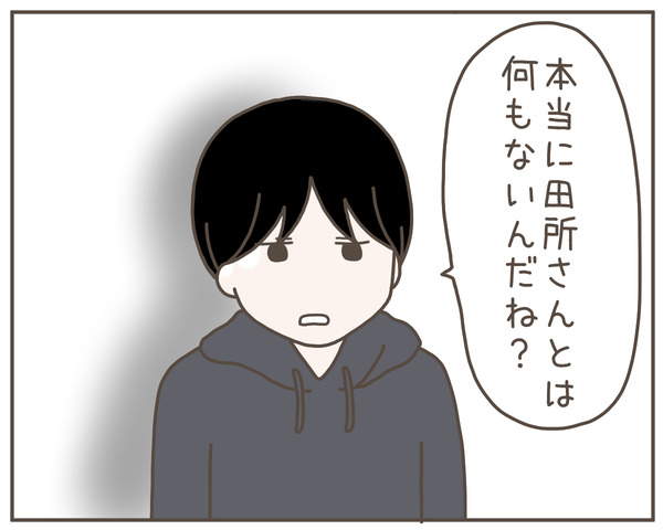 妊婦様35-2