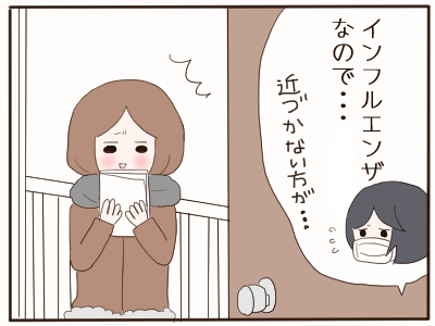 宗教１