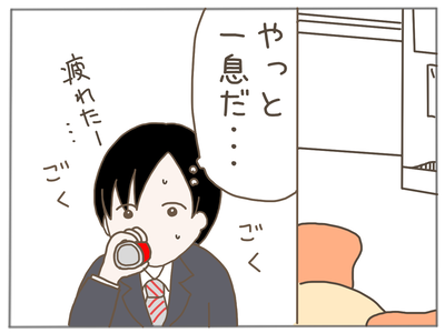ストーカー4-1