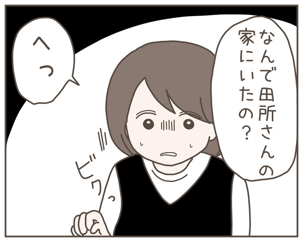 妊婦様33-8