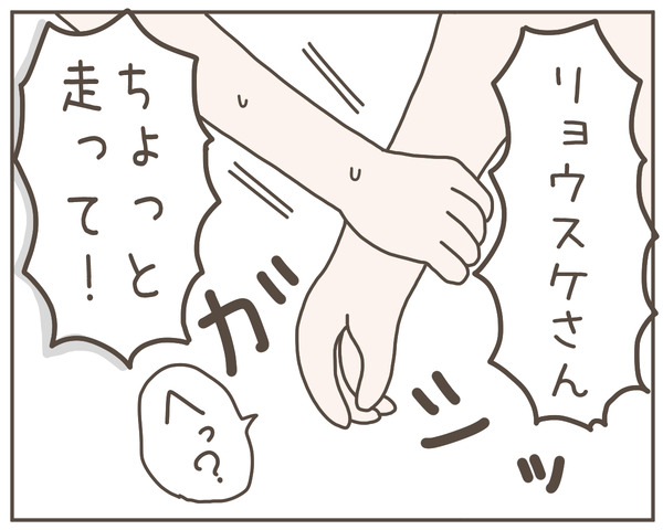 義母7-8