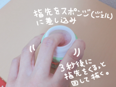 ネイル６