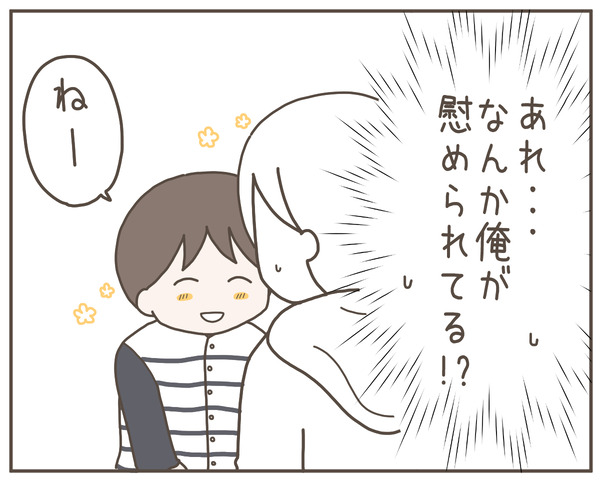 妊婦様55-4
