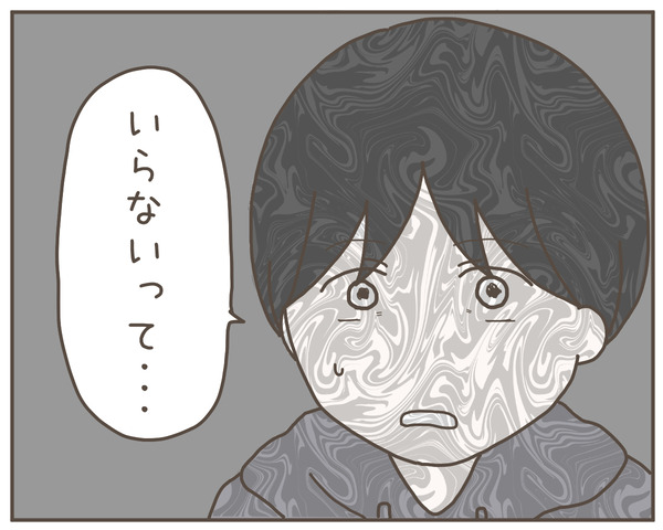 妊婦様36-2