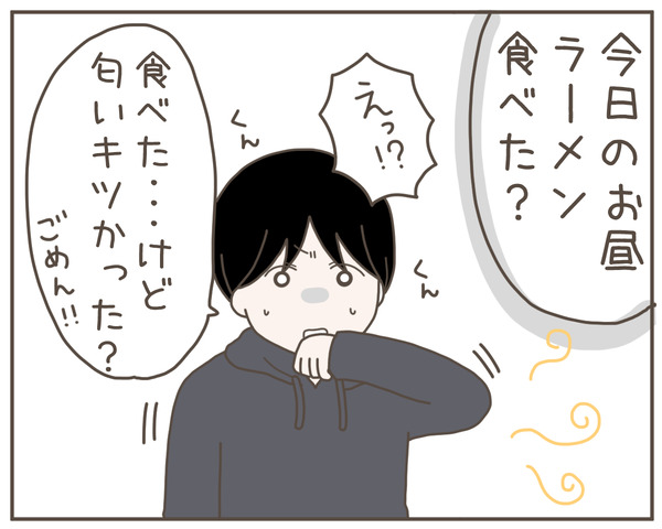 妊婦様4-6
