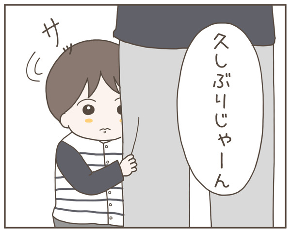 妊婦様53-1