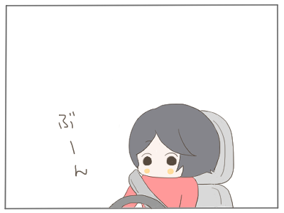 朝ゆっくり3