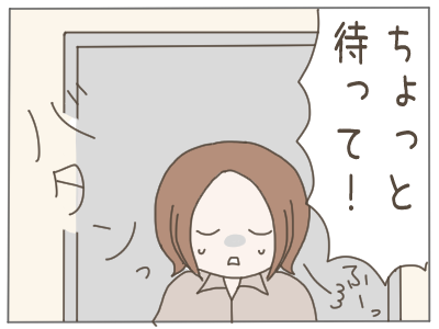 犯人35