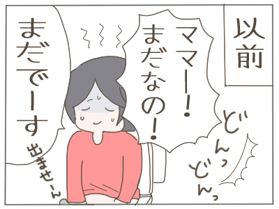 するり麦15