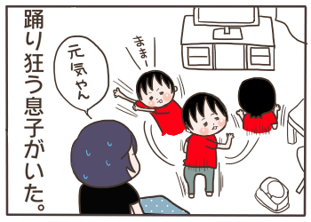 ブロ
