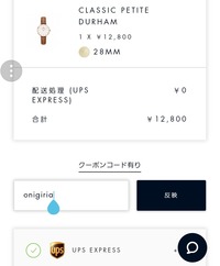 Screenshot_20171015-103655
