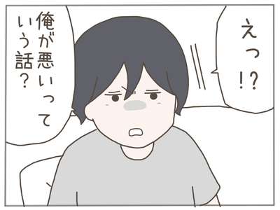 なんとかなる7-8