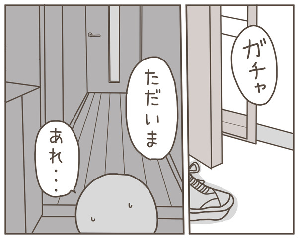妊婦様15-2