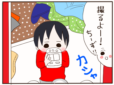 汚い部屋３