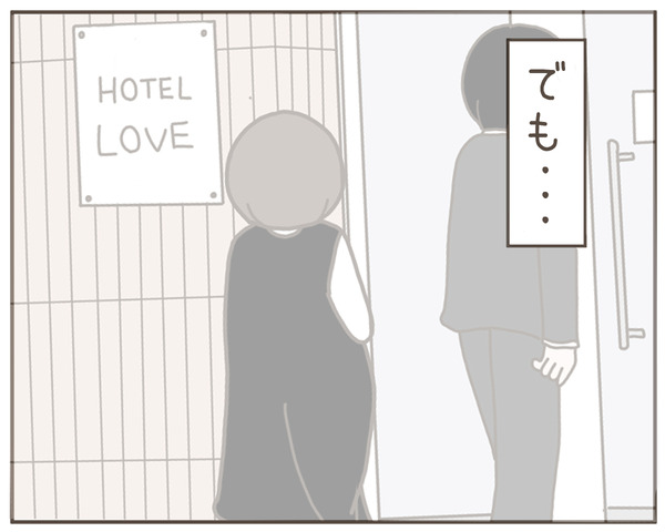 妊婦様32-2
