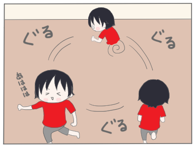 ぐるぐる1