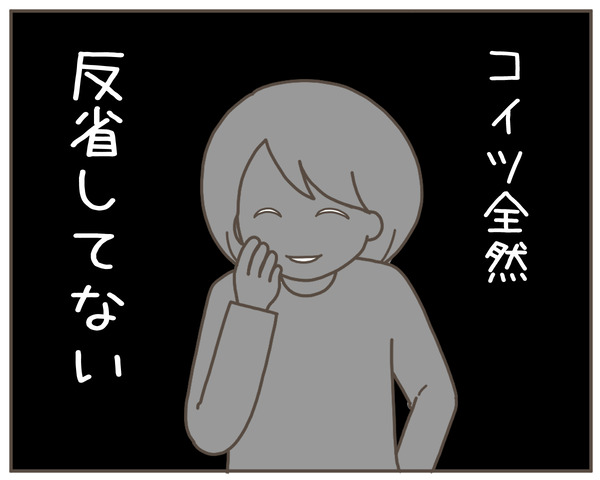 妊婦様51-6
