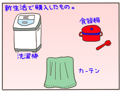 1c871b40