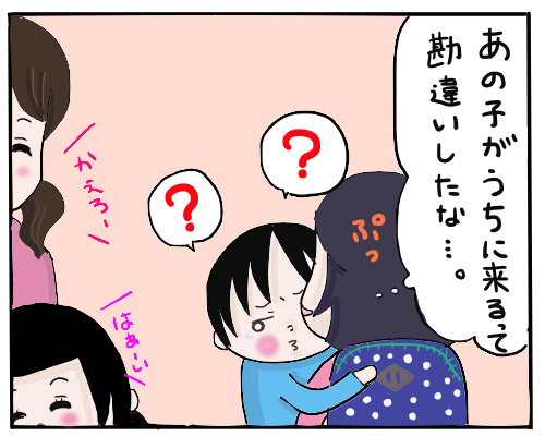 走ってくる6