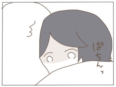 破水2