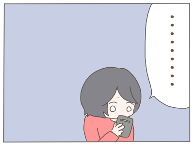 2人目42