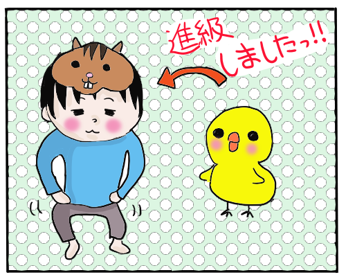 走ってくる1
