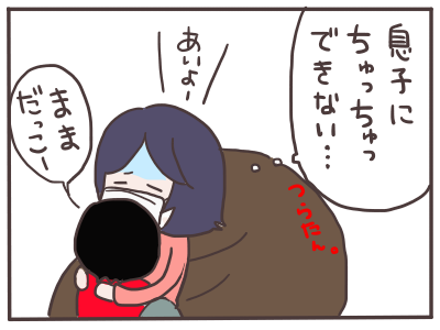 風邪2