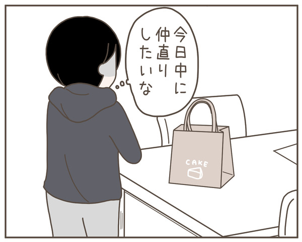 妊婦様15-4