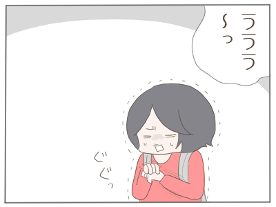 小分け2