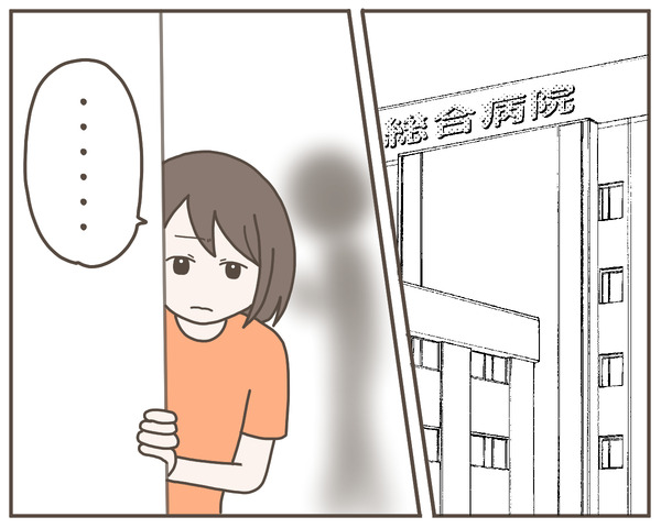 義母35-3