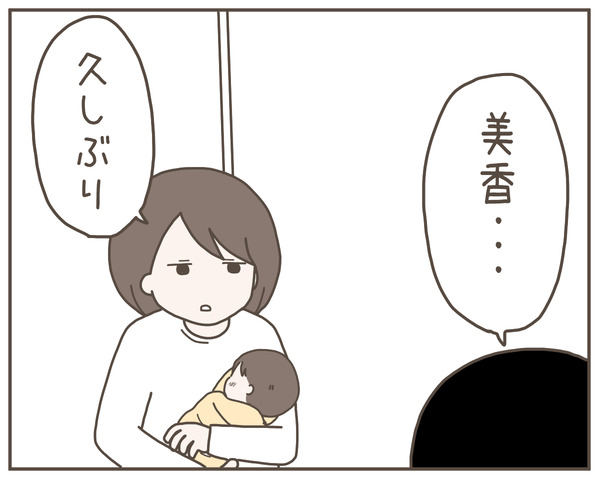 妊婦様38-7