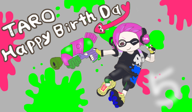 りん 誕生日