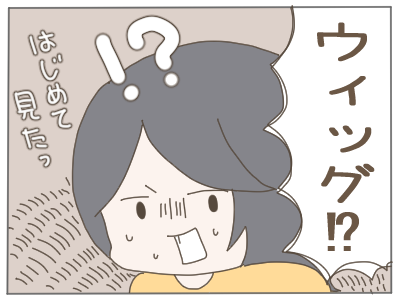 女装２０
