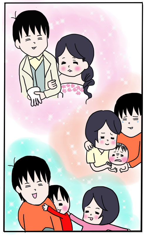 我慢１４