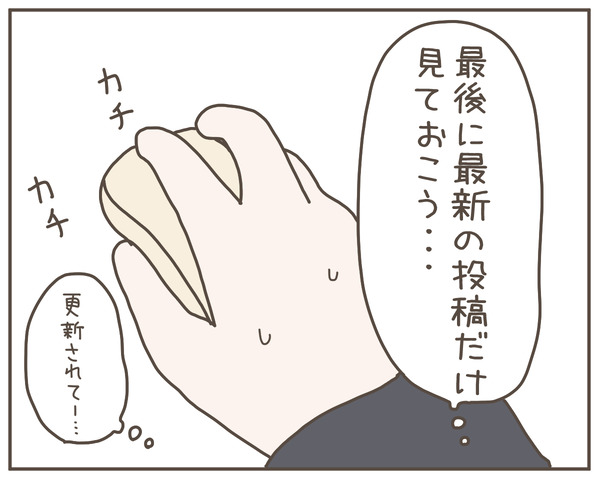 妊婦様27-5