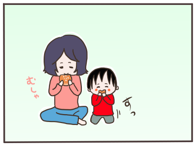 距離3