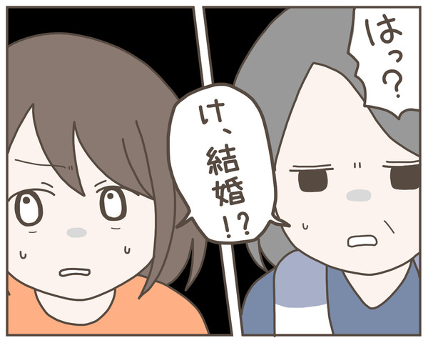 義母38-5
