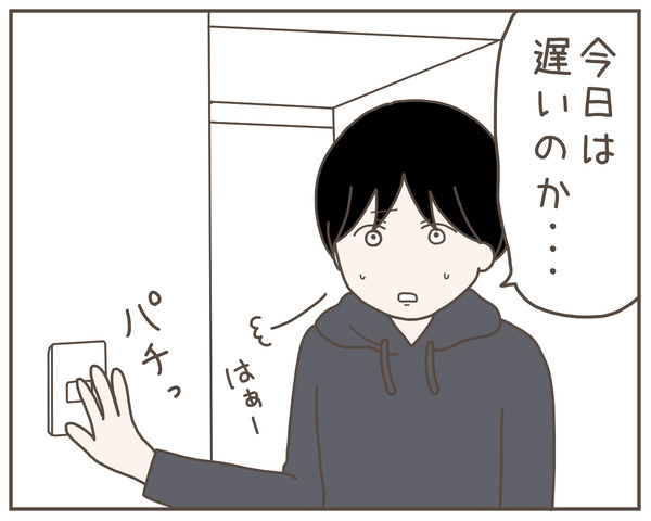 妊婦様15-3