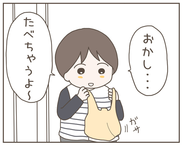 妊婦様52-6