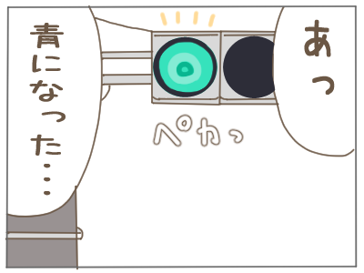 勉強会４