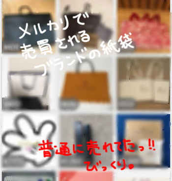 断捨離8