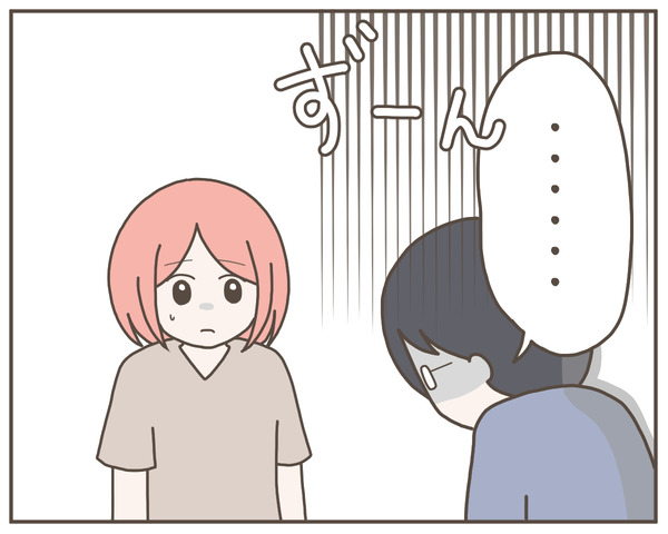 グレグレ義母15-1