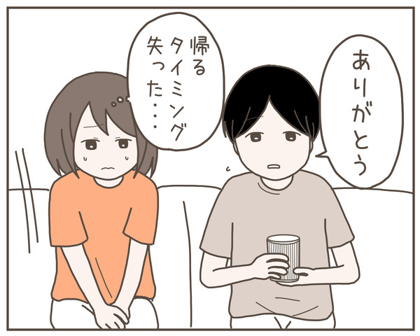 義母10-8