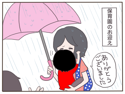 発想力１