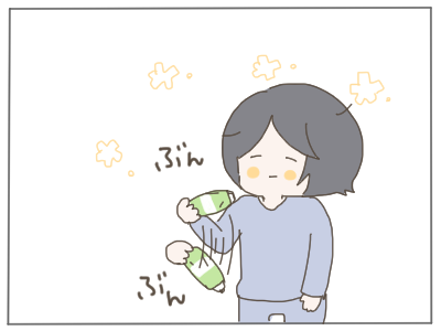 歯磨き粉２