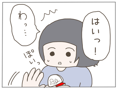 盗難5-6