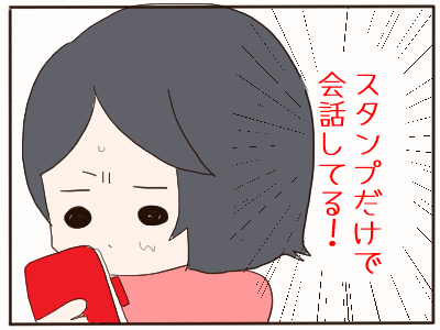 おかん5